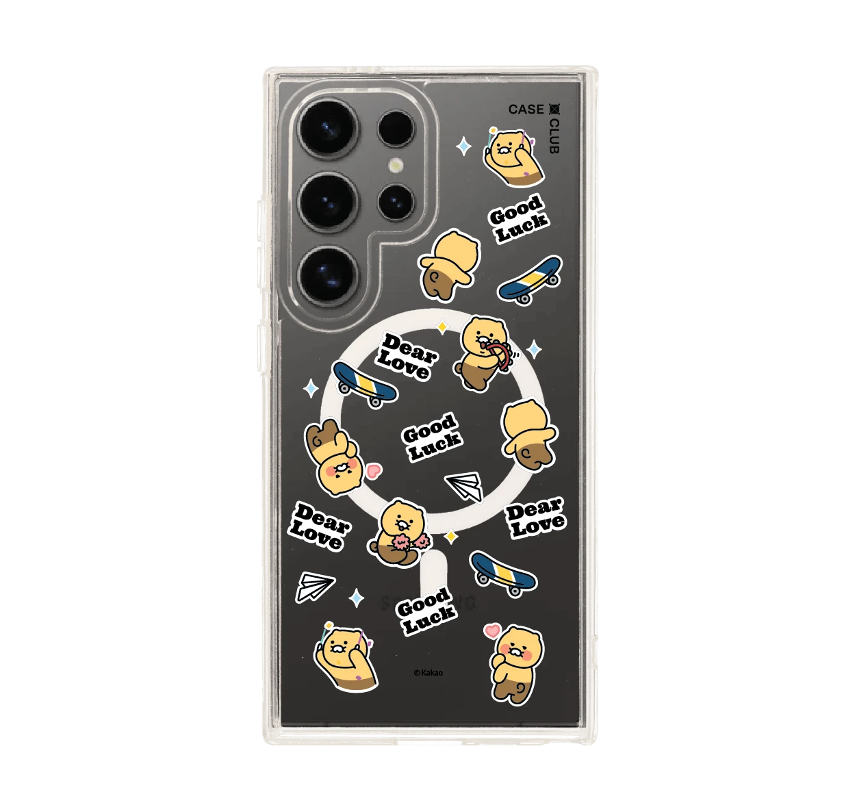 kakao quote choonsik sticker